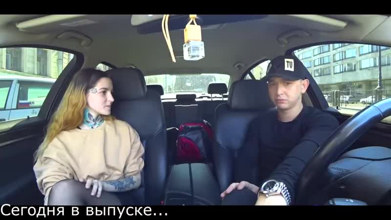 porn шкура повелась за бабки часть 2 показала то что нельзя hd