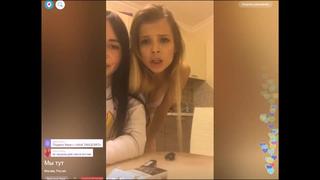 porn вика и алена устроили прямой эфир голая секс молодая школа sex расческа вписка porn домашка periscope офф жмж hd
