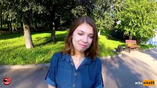 porn первый секс за деньги с молодой студенткойпикап студентки повелась на бабки и была выебана пикаперами в парке hd