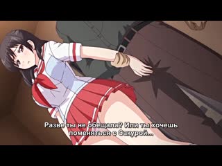 porn soshite watashi wa ojisan ni 1 серия заклятое предательство и что же сделает со мной дядя hd