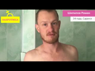 porn познакомился в кафе и подсыпал распутницу hd