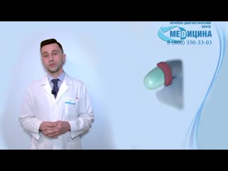 porn мужское обрезание циркумцизио при фимозе hd
