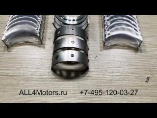 porn коренные ладыши стандартные и ремонтные std 0 25 0 5 chevrolet cruze aveo opel mokka meriva insignia astra corsa hd
