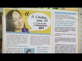 porn диагноз вич инфекция раннее выявление и приверженность лечению имеют значение вич hd