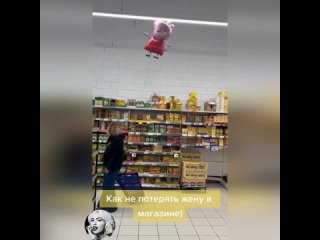 porn лайфхак как не потерять жену в толпе hd