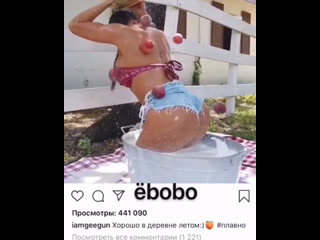 porn в последнее время у джигана в инсте творятся странные вещи а быть может и в голове тоже hd
