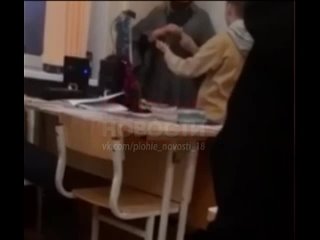 porn в начале недели учительница из уральской школы избила ребенка за невыученное домашнее задание hd