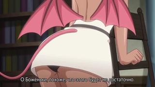 porn japni muma no machi cornelica корнелика город суккубов 01 1 hd