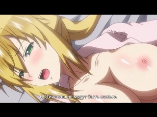 porn green eyes ane kyun yori the animation без цензуры uncen субтитры hd