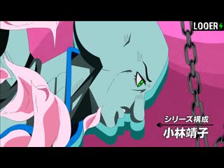 porn the spongebobs bizarre adventure golden wind anime opening невероятные приключения джо джо губка боб аниме опенинг hd