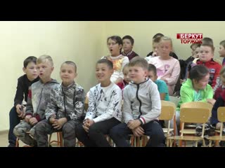 porn третья смена летнего лагеря при центре образования hd