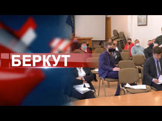 porn депутаты торжокской городской думы приняли решение по вопросам приватизации муниципального имущества hd