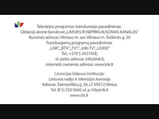 porn начало эфира и программа передач lnk литва 13 12 2015 hd