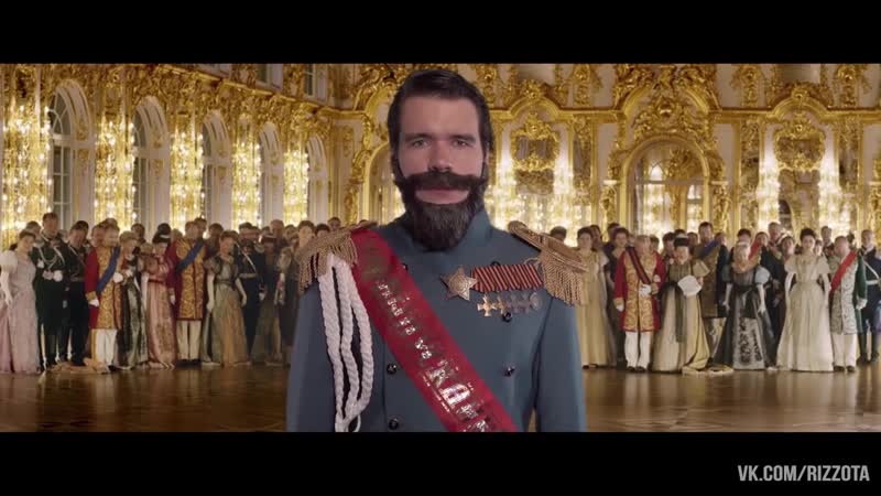 porn блять я второй николай второй 2 badcomedian бэдкомедиан женя бэд новое для вп для важных переговоров hd