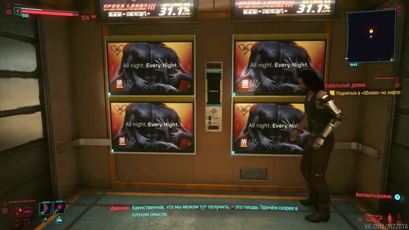 porn единственное что мы можем здесь получить это пизды киберпанк cyberpunk 2077 киберпанк для вп для вп hd