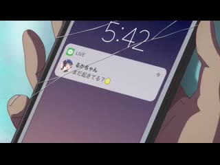porn девушка на час kanojo okarishimasu 1 8 из 12 9 серия 4 сентября база 1 по просмотру аниме онлайн hd