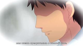porn масляная вернуться назад в счастливые деньки 02 rus субтитры hd