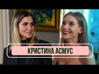 porn кристина асмус текста не секспорноголаяминетвпискасосетвечеринкаоргия мжм жмжблондинкагэнг hd
