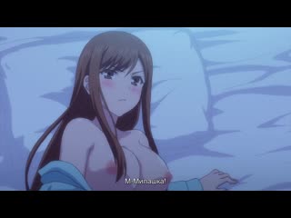 porn overflow переполнение 26 серия субтитры hd