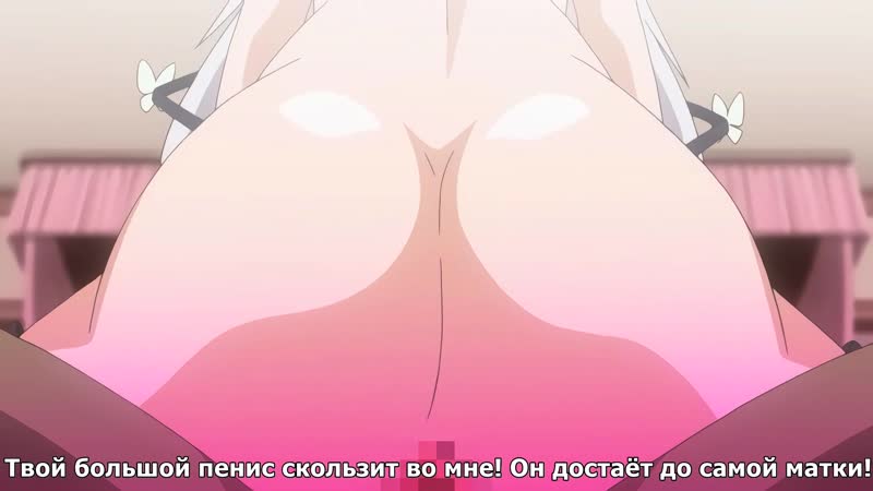 porn ojou sama yomeiri kousou девчата борьба за суженого 22 серия rus субтитры hentai hd