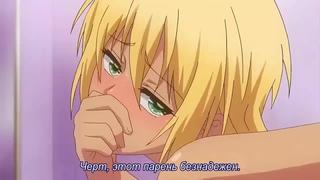 porn kuro gal ni nattakara shinyuu to shite mita я превратился в девушку и занялся сексом с лучшим другом 34 серия rus hd