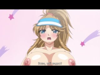 porn повелитель 48 сисек не раздумывая соси каждую сиську что попалась на глаза 22 серия rus субтитры hentai hd