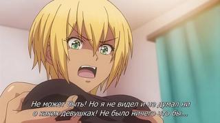 porn kuro gal ni nattakara shinyuu to shite mita я превратился в девушку и занялся сексом с лучшим другом 66 серия rus hd