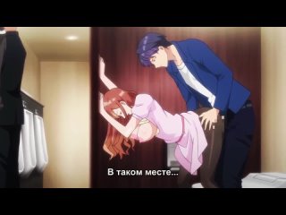 porn xl joushi начальник с большим размером 48 серия rus субтитры hentai hd