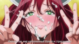 porn ima made de ichiban yokatta sex the animation лучший секс на свете 12 серия rus субтитры hentai hd