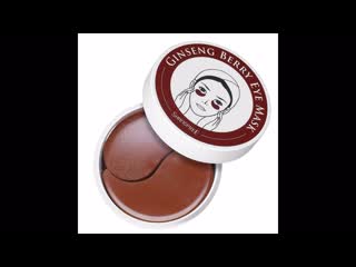 porn патчи для кожи вокруг глаз korean ginseng berry complex eye mask заказать по почте наложенным платежом недорого hd