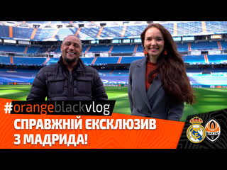 porn orangeblackvlog роберто карлос реконструкция сантьяго бернабеу и эмоции игры hd