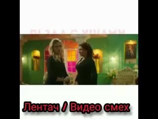 porn мылодрама скетч пизда с ушами новый сезон 11 ноября hd