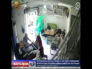 porn автомобиль въехал прямо в торговое помещение по итогу все остались живы и никто не пострадал mp4 hd