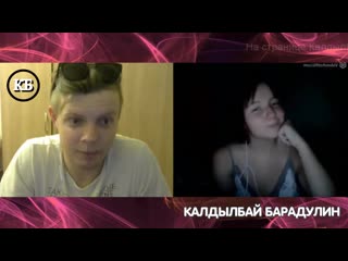 porn вы мне покажите грудь после этого админша чат рулетки её не провоцируют иух hd