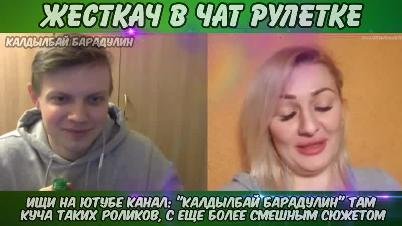 porn губы развратники стример пристал к женщине в чат рулетке с просьбой сделать кунилингус hd