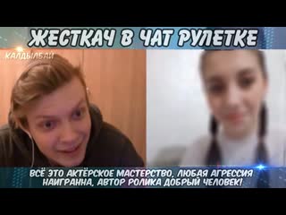 porn лера и секс с подружкой в позе ножниц договорился потрахаться с девственницей в чат рулетке hd