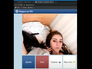 porn две дамы показывают свои прелести в видеочате рулетка hd
