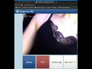 porn шикарная фигурка в видеочате рулетка показала себя села на камеру выполняет просьбы hd