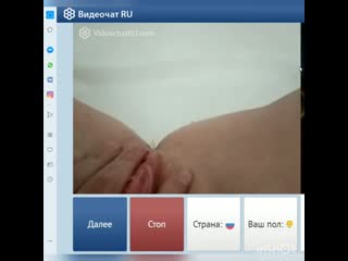 porn поимела себя вантузом вантуз в киску в видеочате рулетка hd