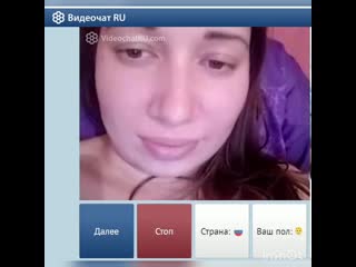 porn дезодорант в вагине трахнула киску дезиком в видеочате рулетка hd
