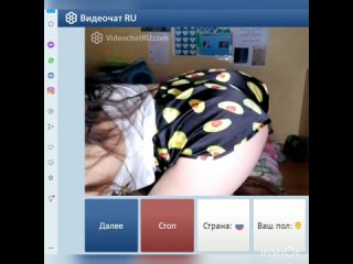 porn шикарная грудь стройная красотка в видеочате рулетка hd