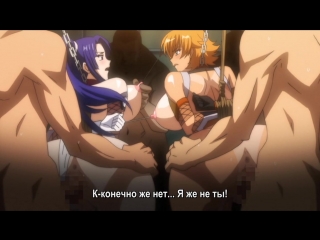 porn taimanin asagi 3 episode 1 с русскими субтитрами hentaiхентай hd