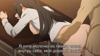 porn toshi densetsu episode 5 с русскими субтитрами hentaiхентай hd