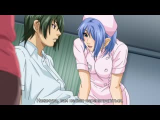 porn kanojo ga mimai ni konai wake episode 1 с русскими субтитрами hentaiхентай hd