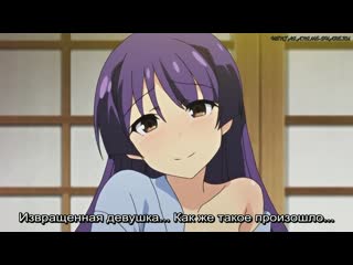 porn koinaka koinaka de hatsukoi x nakadashi sexual life the animation с русскими субтитрами hentaiхентай hd
