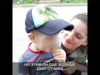porn на урале отважный двухлетний малыш оказался в больнице защищая свою маму от пьяного отчима hd