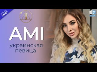 porn ami таланливая исполнительница о созидательном обществе аллатра live hd
