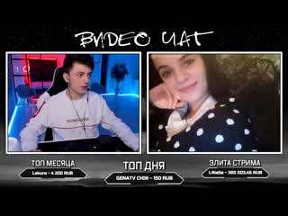 porn зеля развел милашку на секс чат рулетка видеочат hd