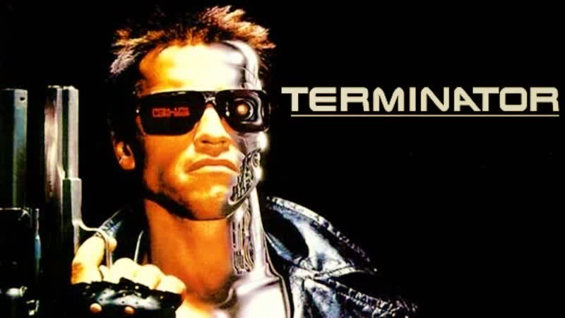 porn терминатор the terminator 1984 год сша фантастика боевик триллер джеймс кэмерон арнольд шварценеггер майкл бин hd