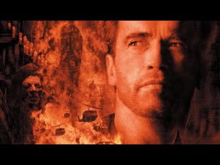 porn конец света end of days 1999 год сша ужасы фантастика боевик триллер арнольд шварценеггер гэбриел бирн робин танни hd